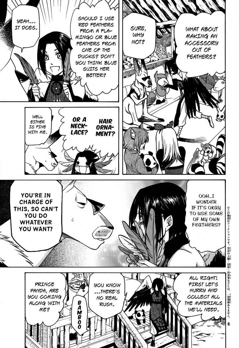 Page 5 Chapter 5 Kemono Kingdom - Zoo