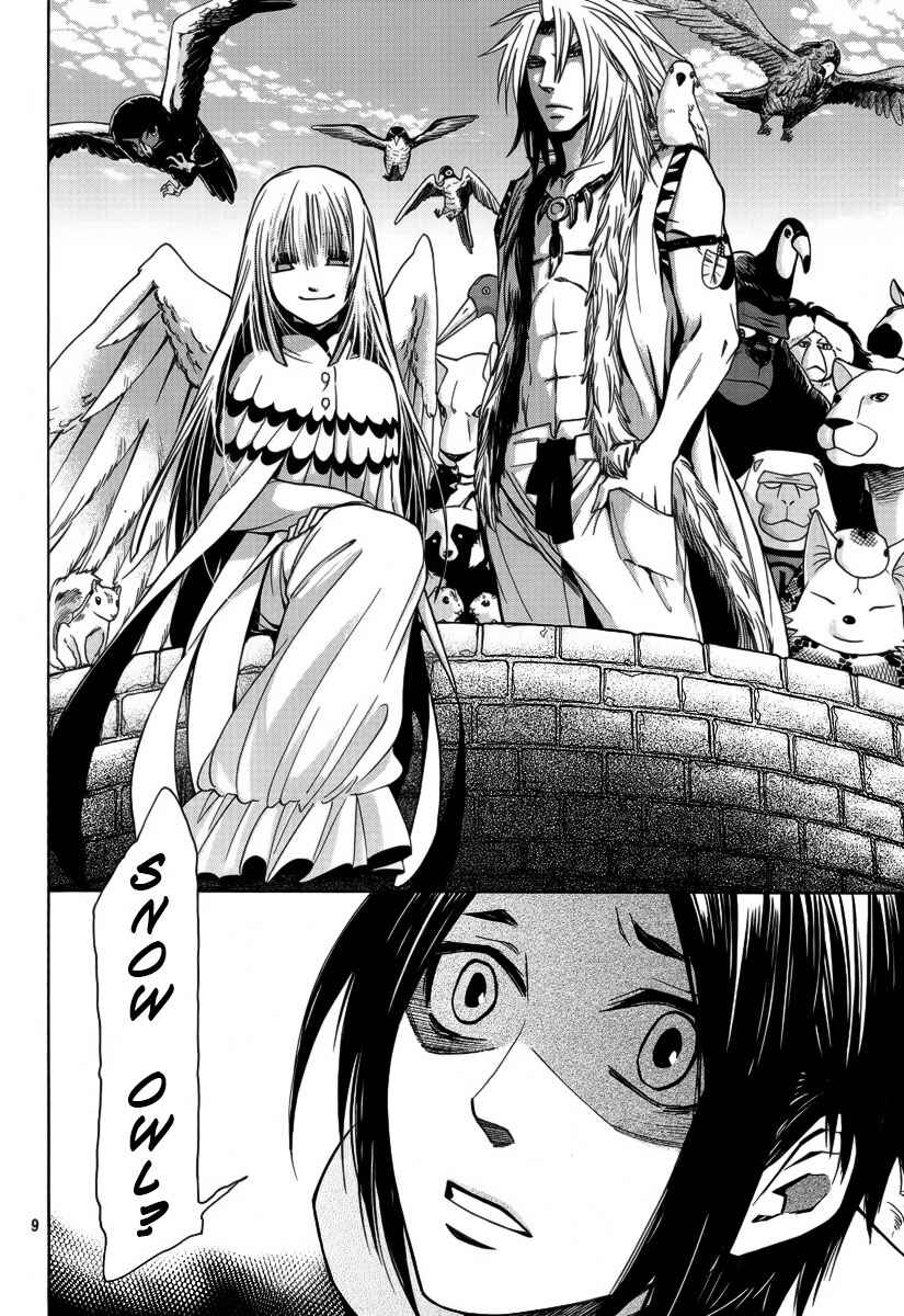 Page 8 Chapter 5 Kemono Kingdom - Zoo