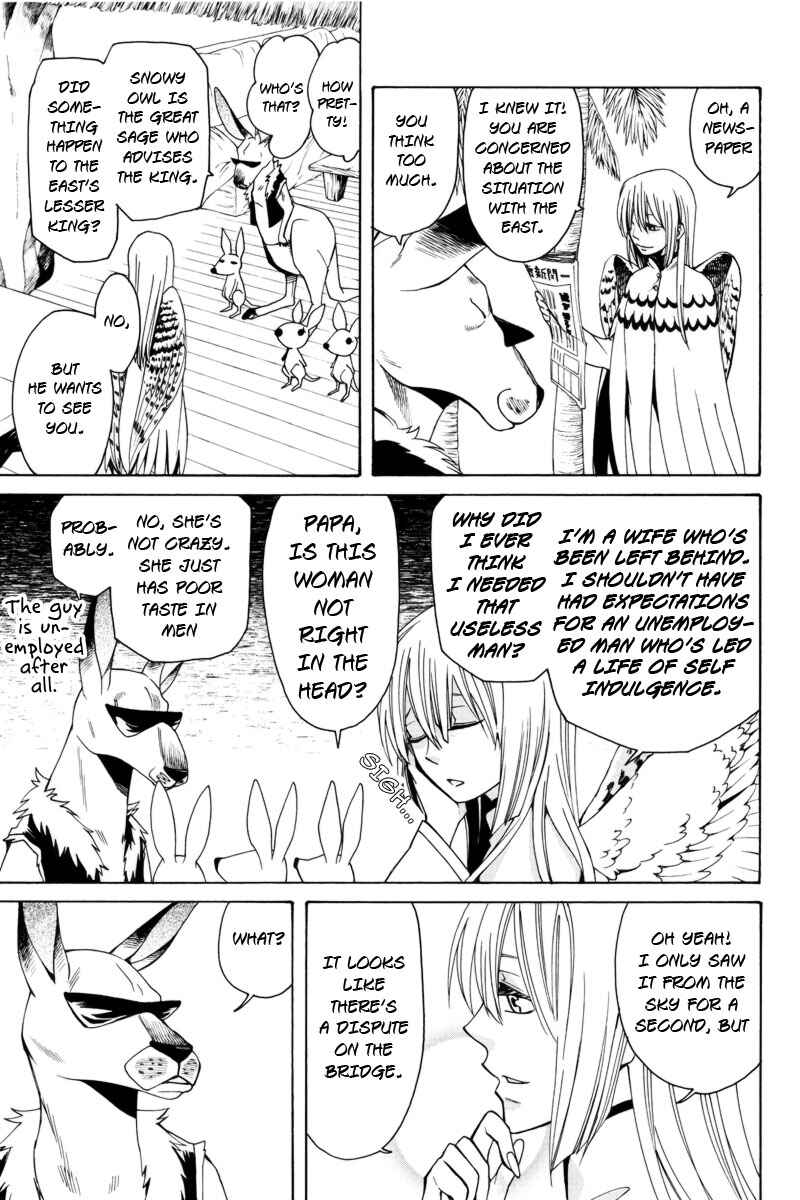 Page 10 Chapter 1 Kemono Kingdom - Zoo