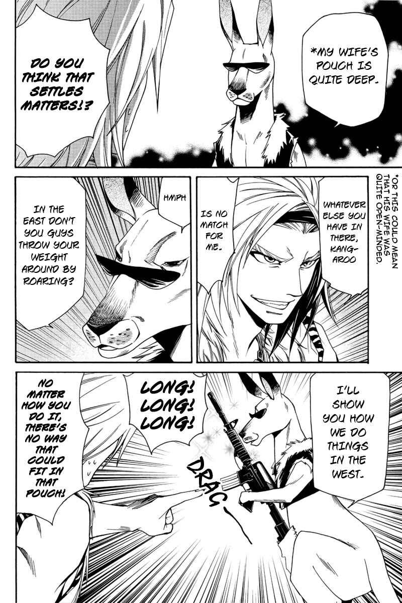 Page 15 Chapter 1 Kemono Kingdom - Zoo