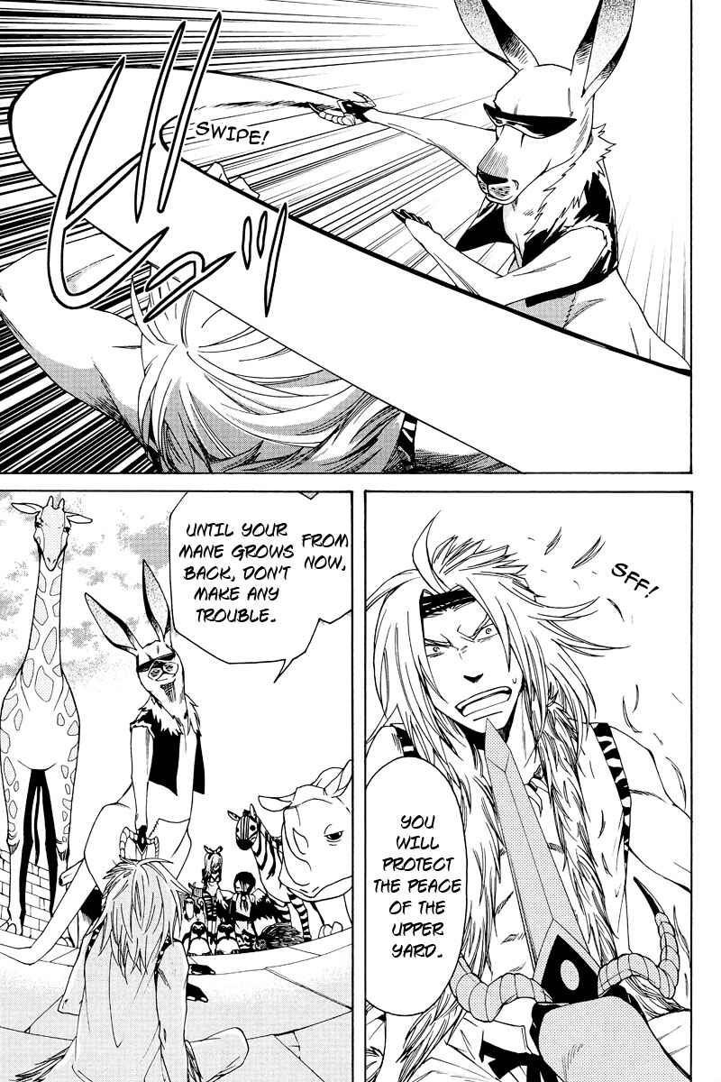 Page 20 Chapter 1 Kemono Kingdom - Zoo