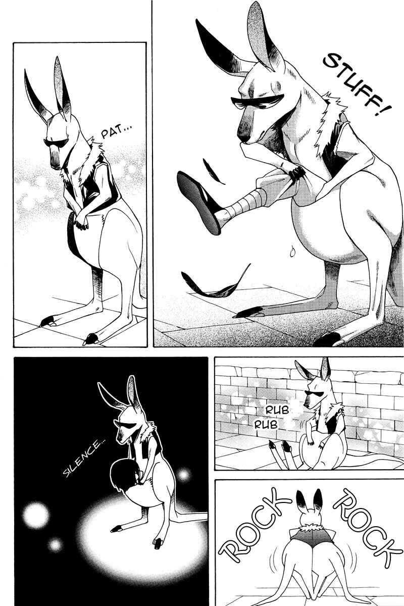 Page 23 Chapter 1 Kemono Kingdom - Zoo