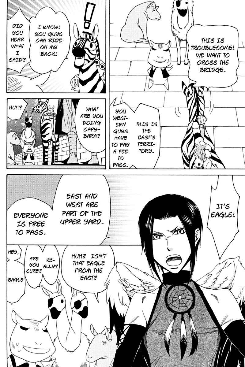 Page 5 Chapter 1 Kemono Kingdom - Zoo