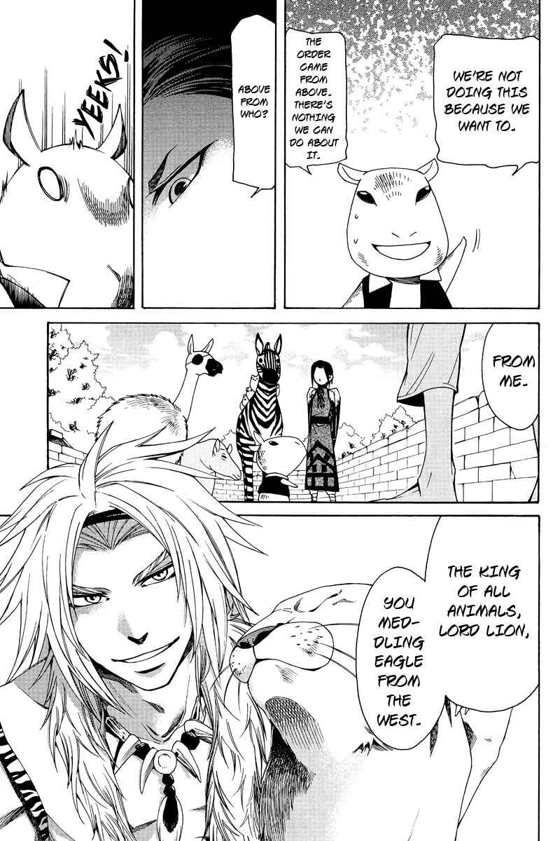 Page 6 Chapter 1 Kemono Kingdom - Zoo