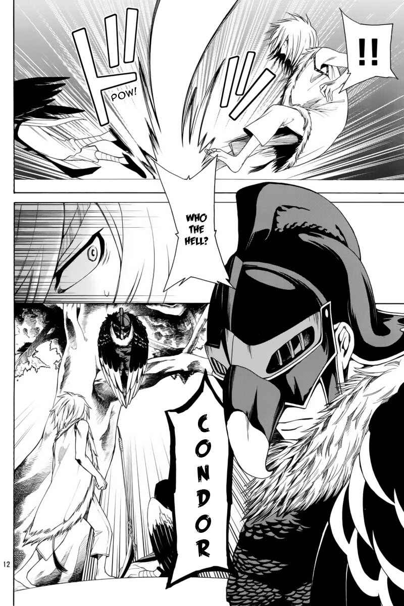 Page 13 Chapter 3 Kemono Kingdom - Zoo