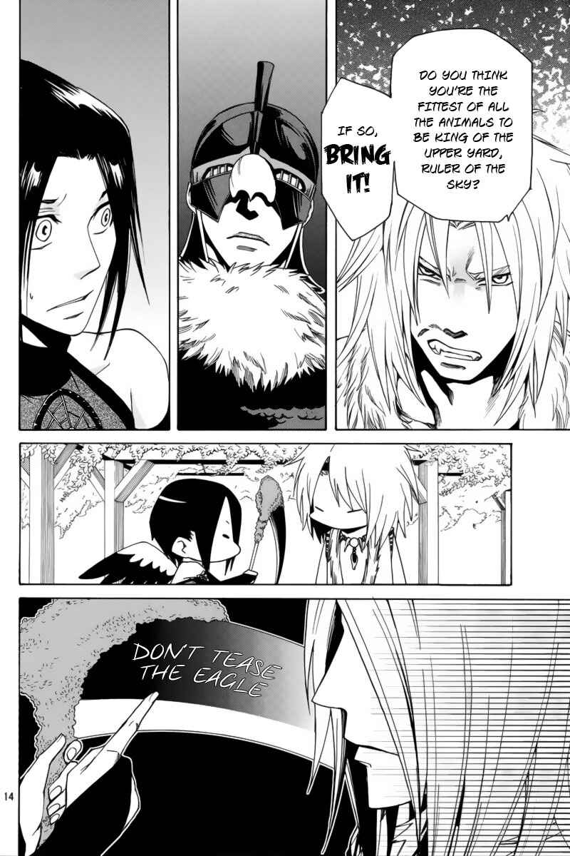 Page 15 Chapter 3 Kemono Kingdom - Zoo