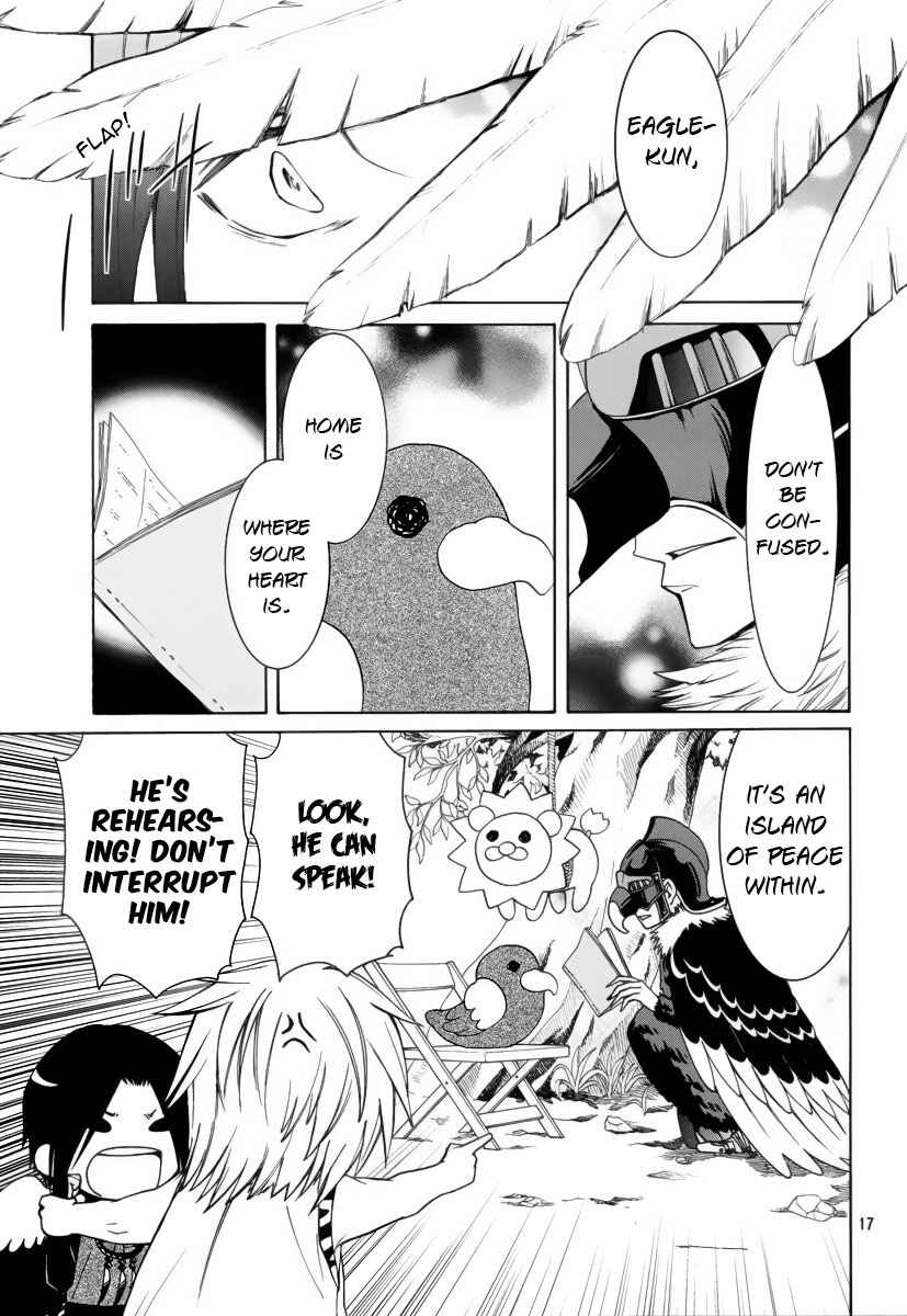 Page 18 Chapter 3 Kemono Kingdom - Zoo