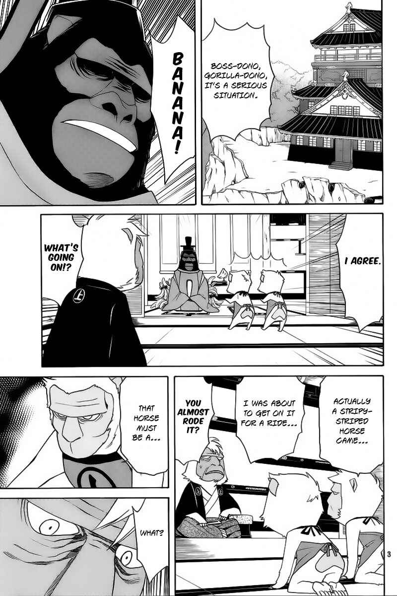 Page 4 Chapter 3 Kemono Kingdom - Zoo