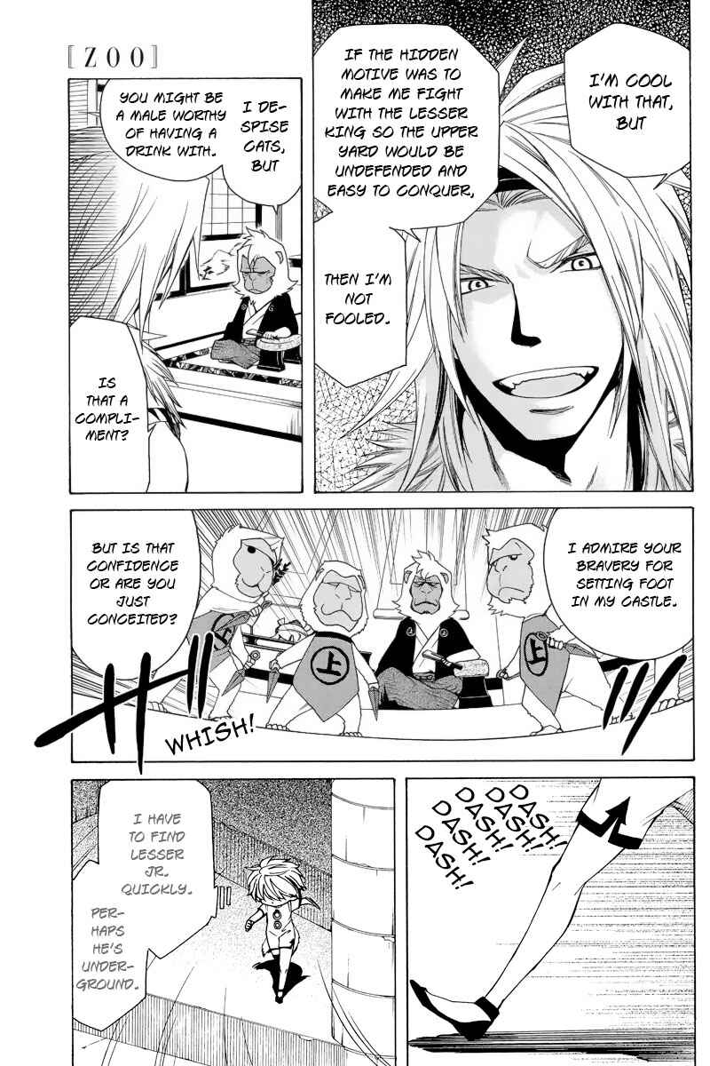 Page 12 Chapter 2 Kemono Kingdom - Zoo