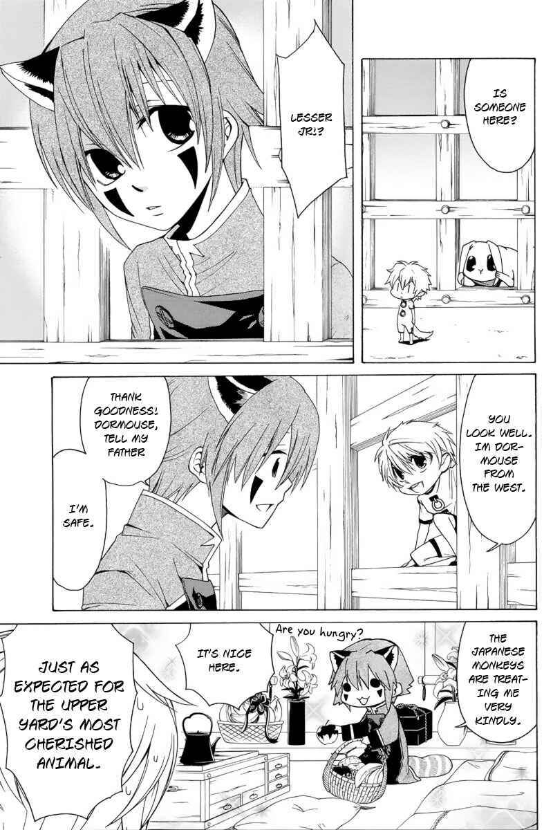 Page 14 Chapter 2 Kemono Kingdom - Zoo