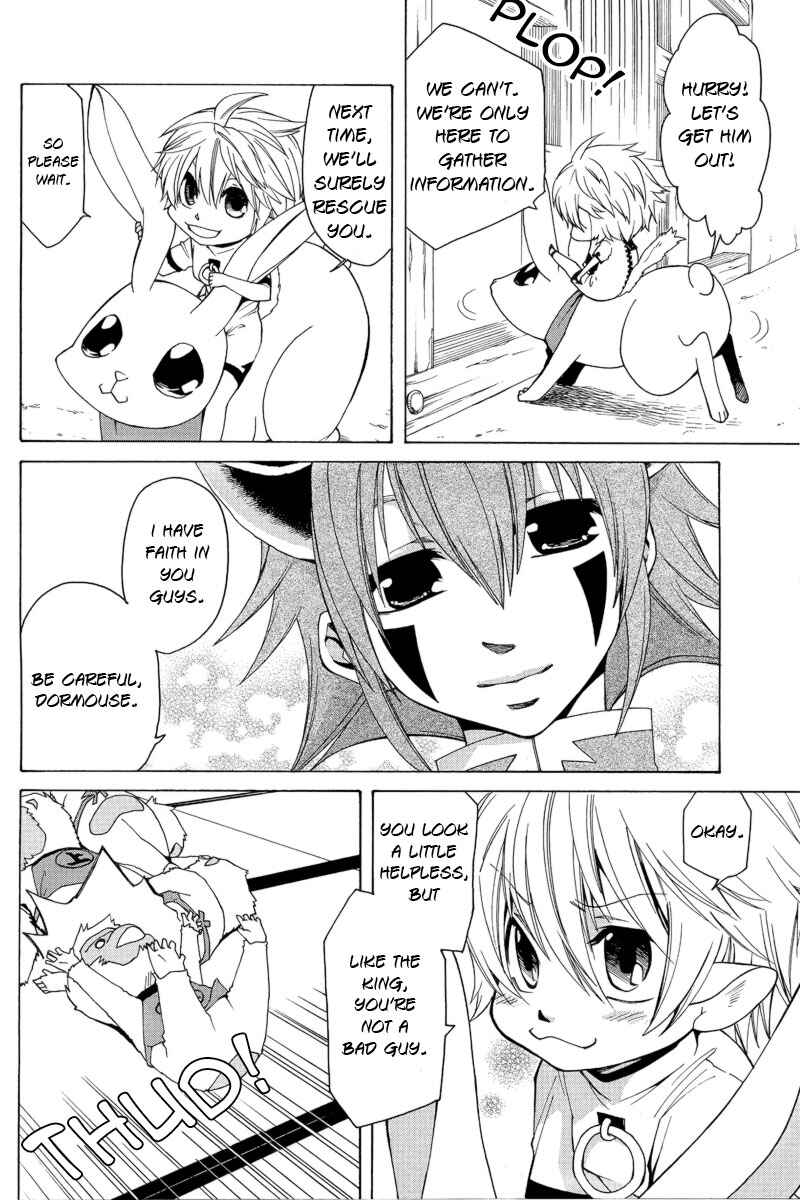 Page 15 Chapter 2 Kemono Kingdom - Zoo