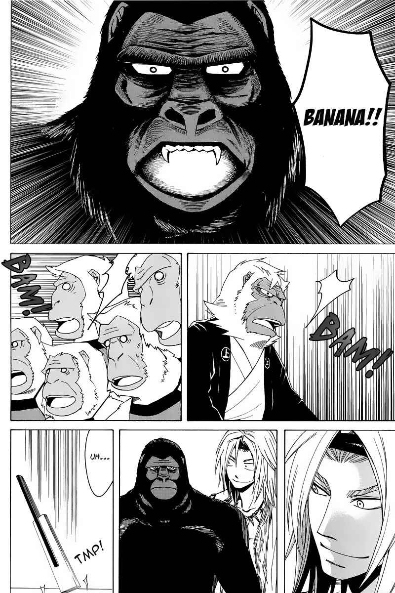 Page 17 Chapter 2 Kemono Kingdom - Zoo