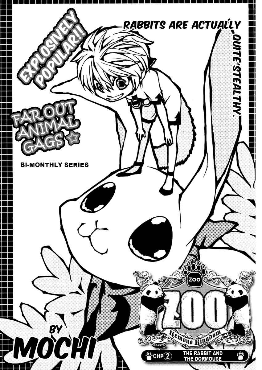 Page 2 Chapter 2 Kemono Kingdom - Zoo