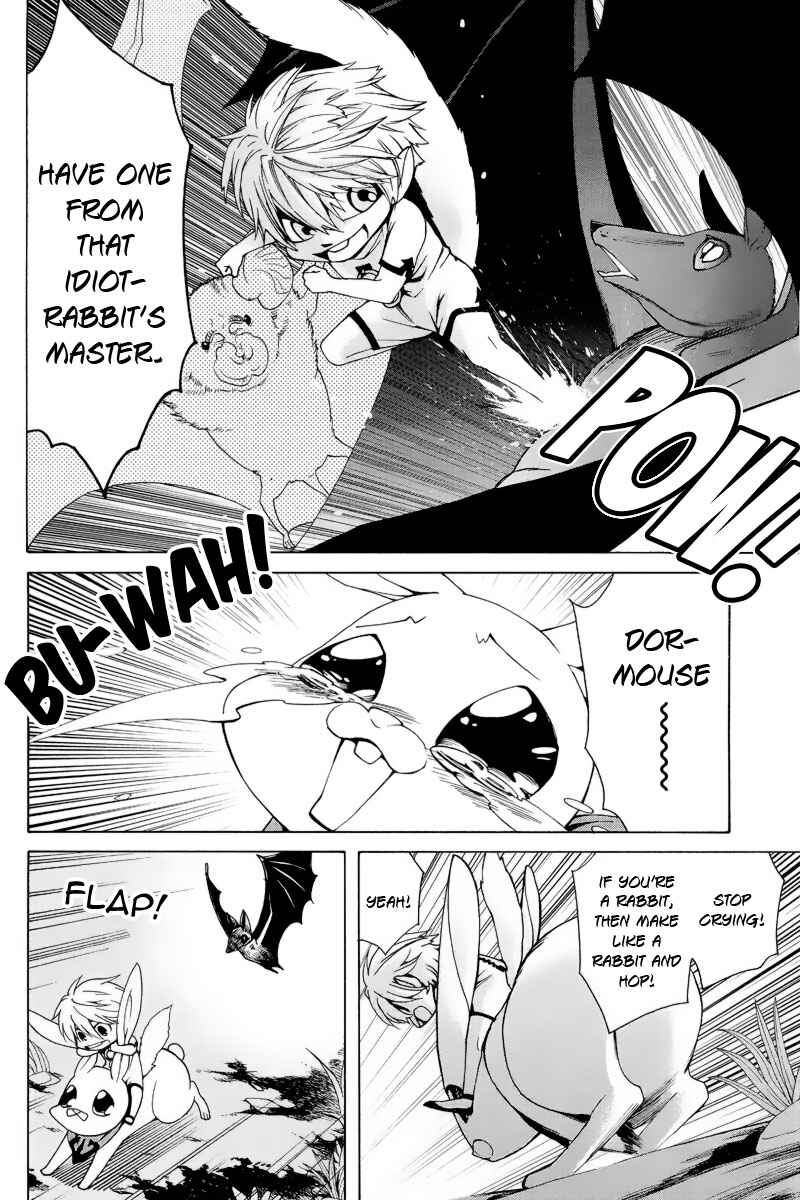 Page 23 Chapter 2 Kemono Kingdom - Zoo