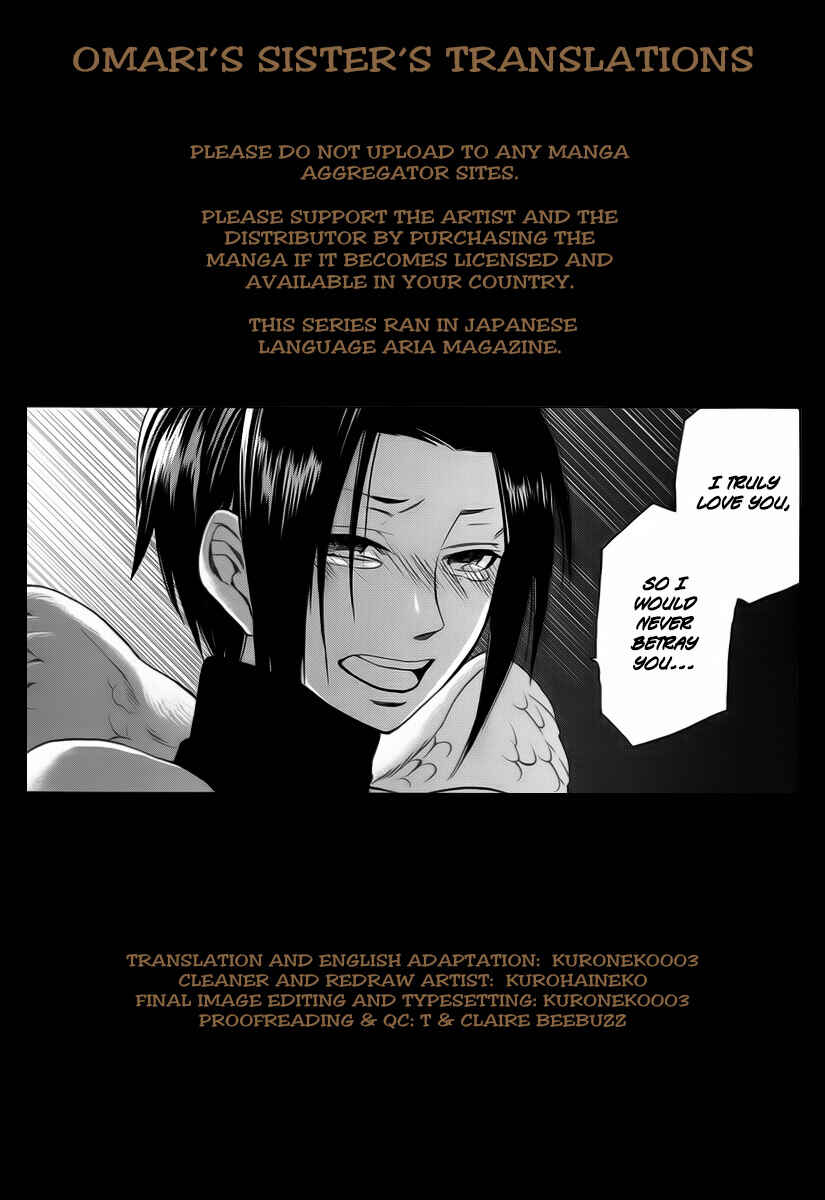 Page 1 Chapter 15 Kemono Kingdom - Zoo