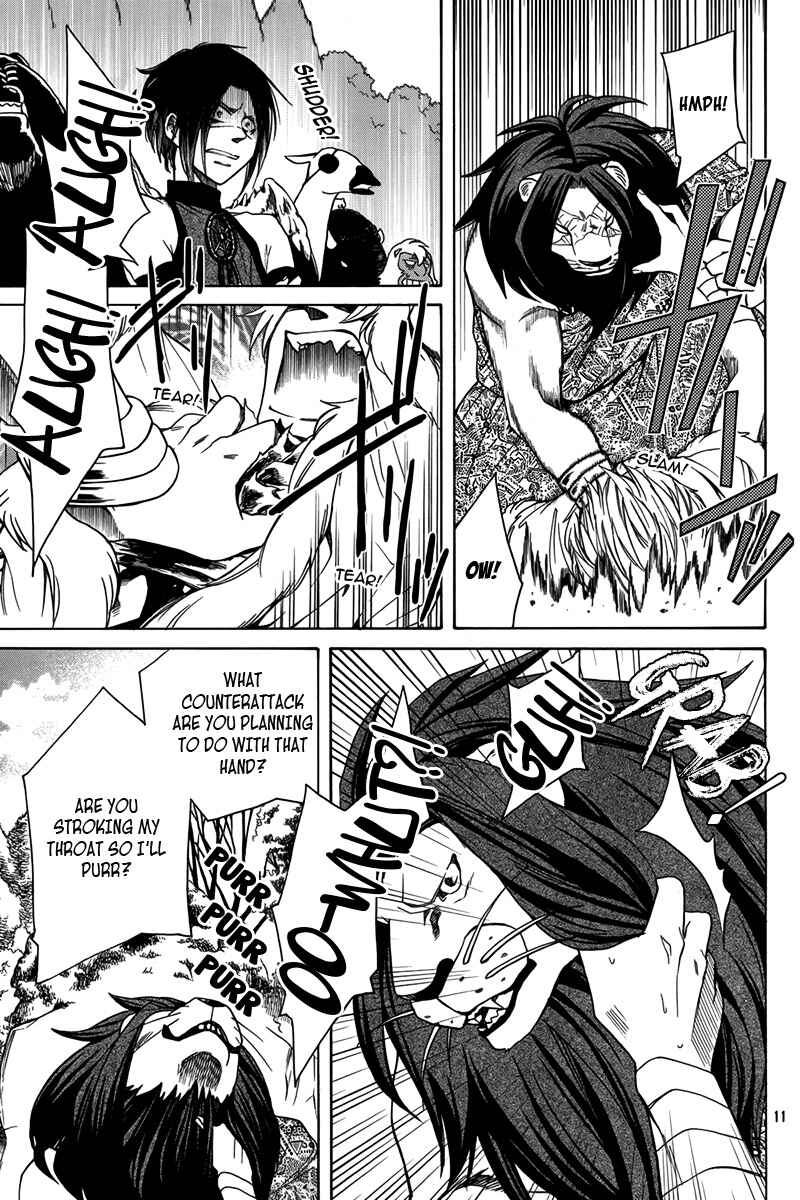 Page 12 Chapter 15 Kemono Kingdom - Zoo