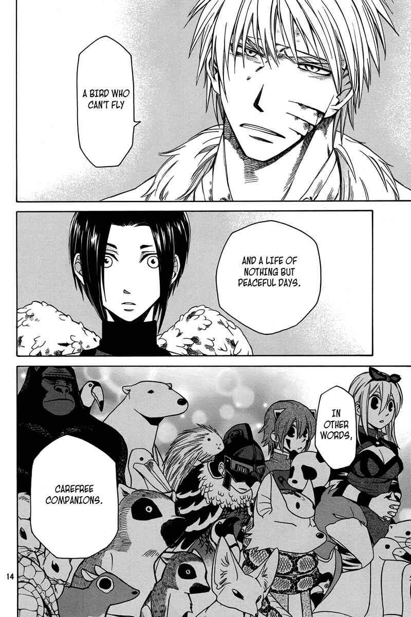 Page 15 Chapter 15 Kemono Kingdom - Zoo