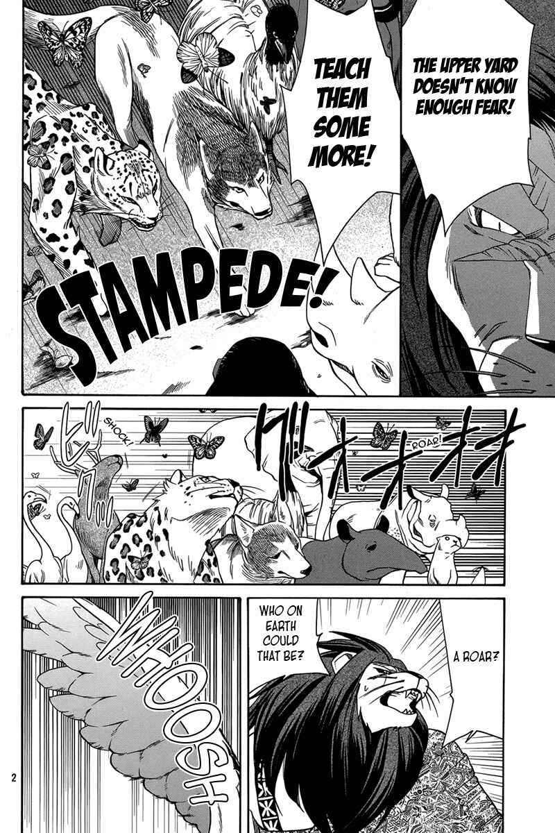Page 3 Chapter 15 Kemono Kingdom - Zoo