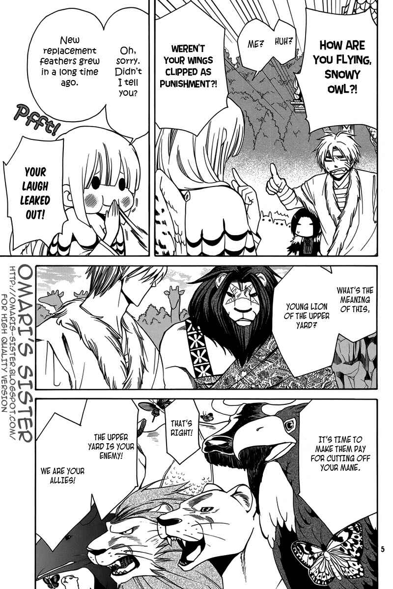 Page 6 Chapter 15 Kemono Kingdom - Zoo
