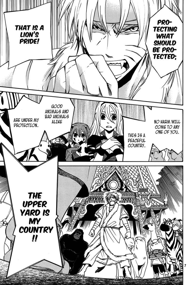 Page 8 Chapter 15 Kemono Kingdom - Zoo