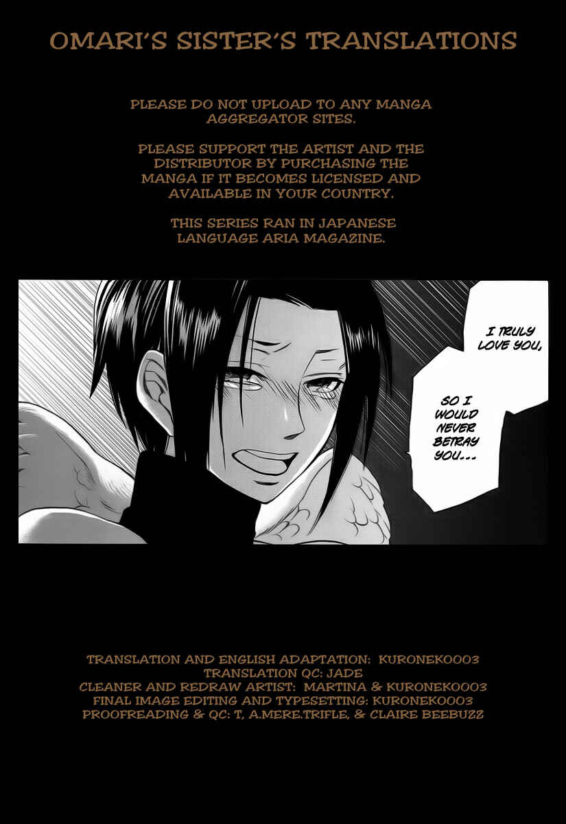 Page 1 Chapter 13 Kemono Kingdom - Zoo