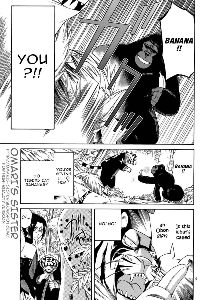 Page 10 Chapter 13 Kemono Kingdom - Zoo
