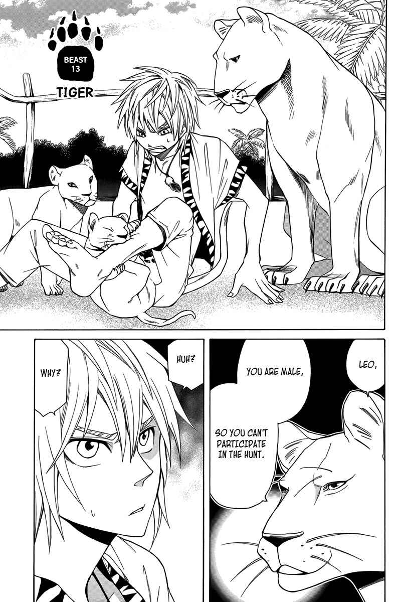 Page 2 Chapter 13 Kemono Kingdom - Zoo