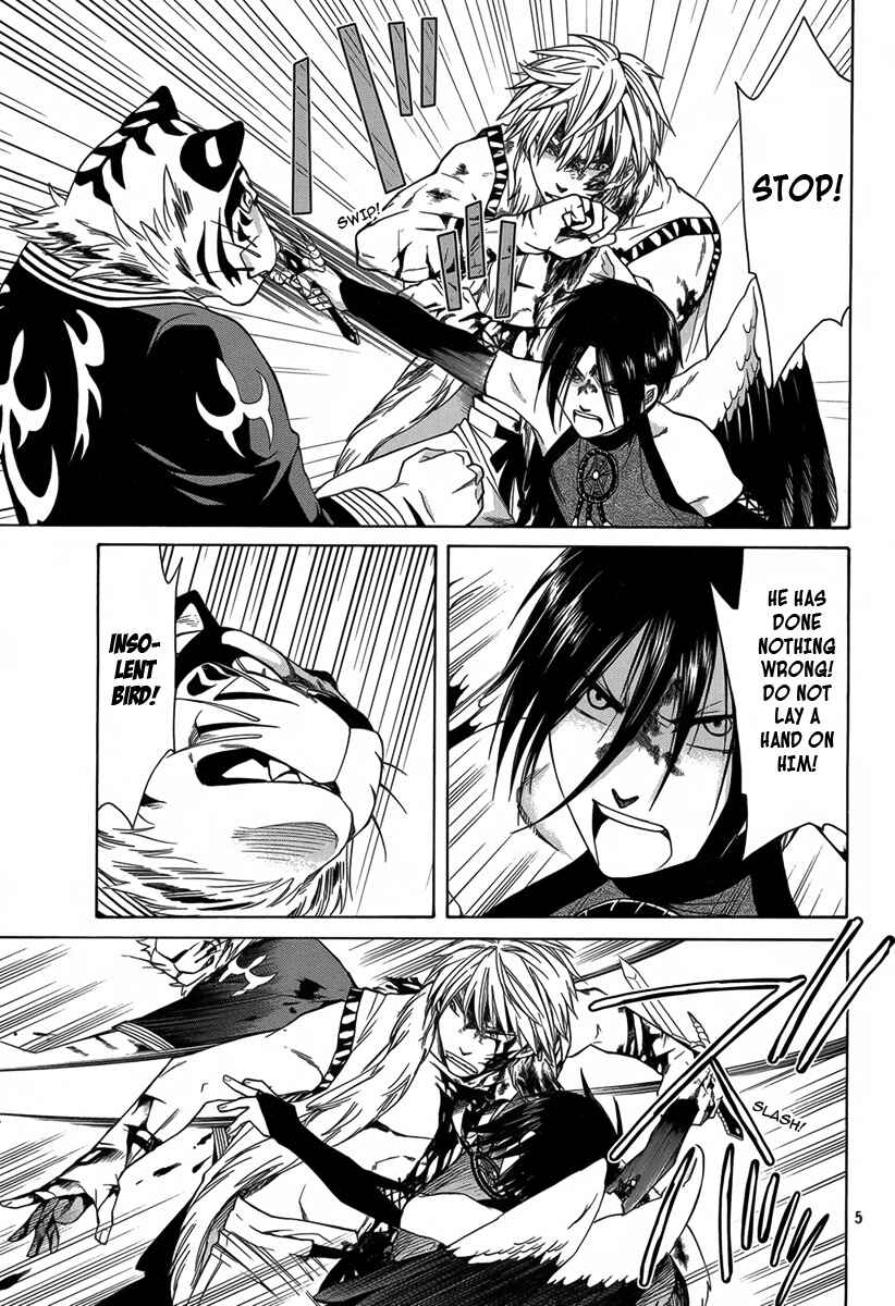 Page 6 Chapter 13 Kemono Kingdom - Zoo