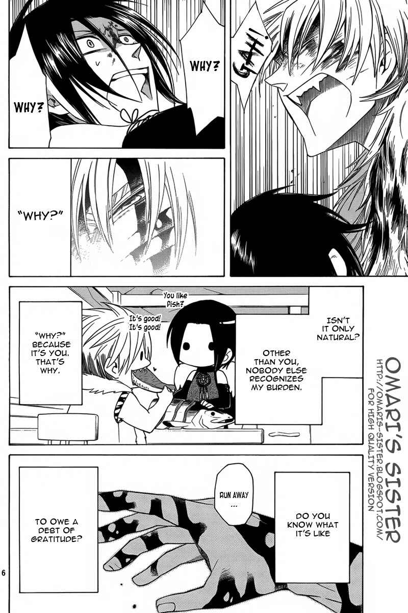 Page 7 Chapter 13 Kemono Kingdom - Zoo