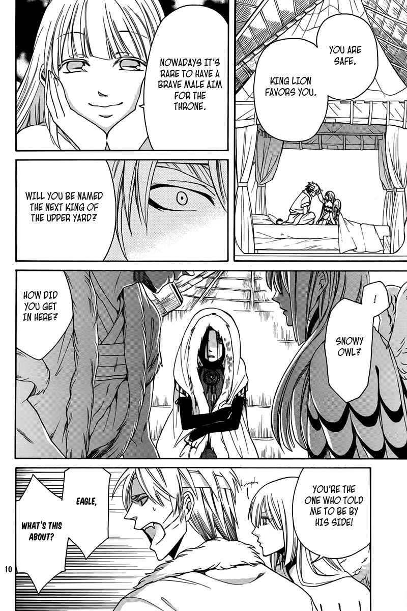Page 11 Chapter 14 Kemono Kingdom - Zoo