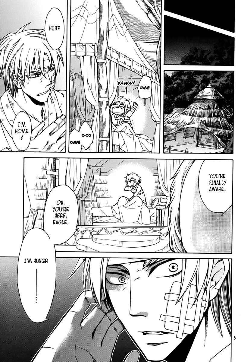 Page 6 Chapter 14 Kemono Kingdom - Zoo
