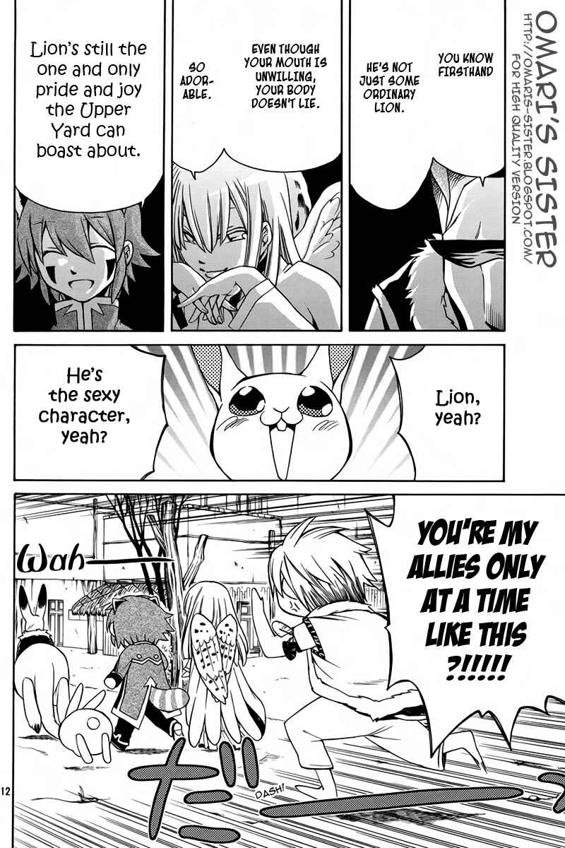 Page 13 Chapter 11 Kemono Kingdom - Zoo