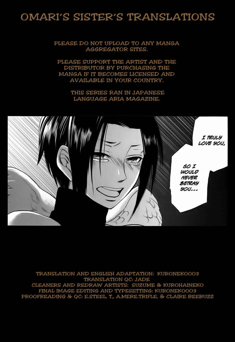 Page 1 Chapter 10 Kemono Kingdom - Zoo