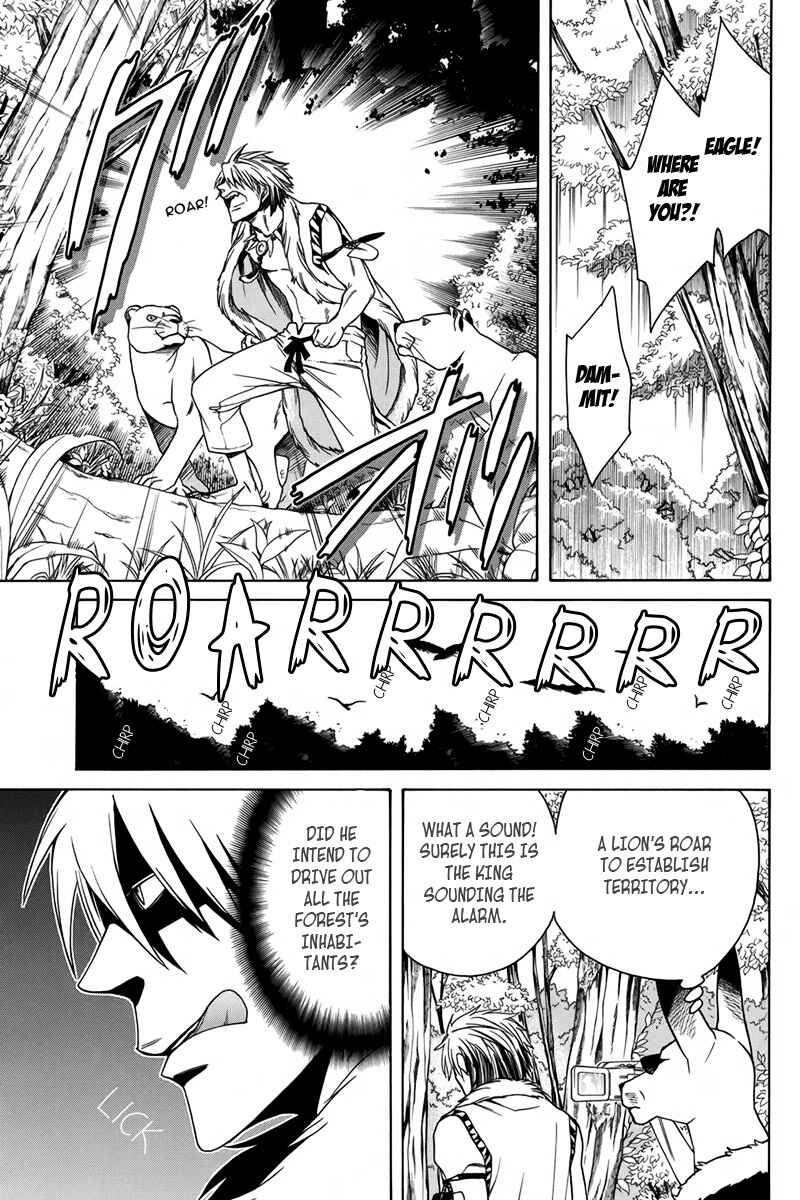 Page 10 Chapter 10 Kemono Kingdom - Zoo