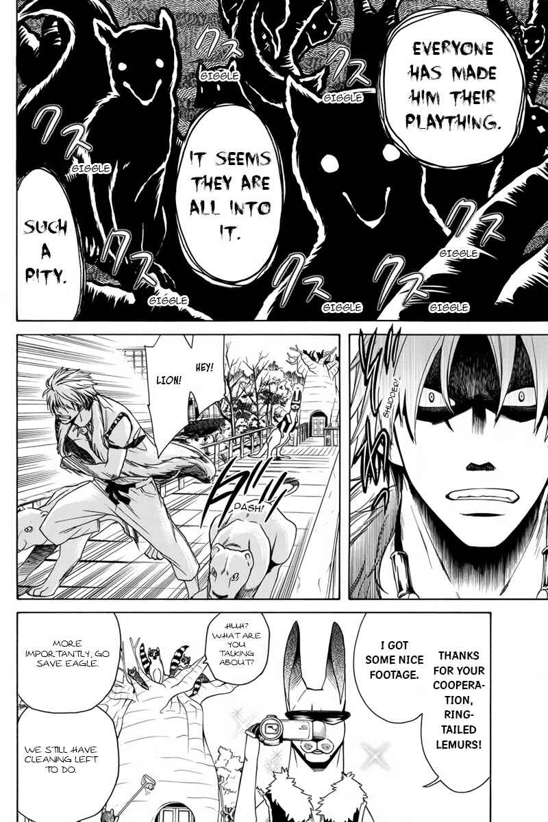Page 9 Chapter 10 Kemono Kingdom - Zoo