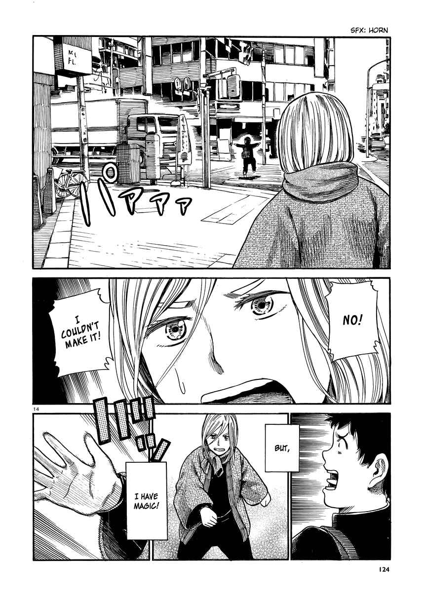 Page 14 Chapter 7 Tokyo Hatsu Isekai Yuki