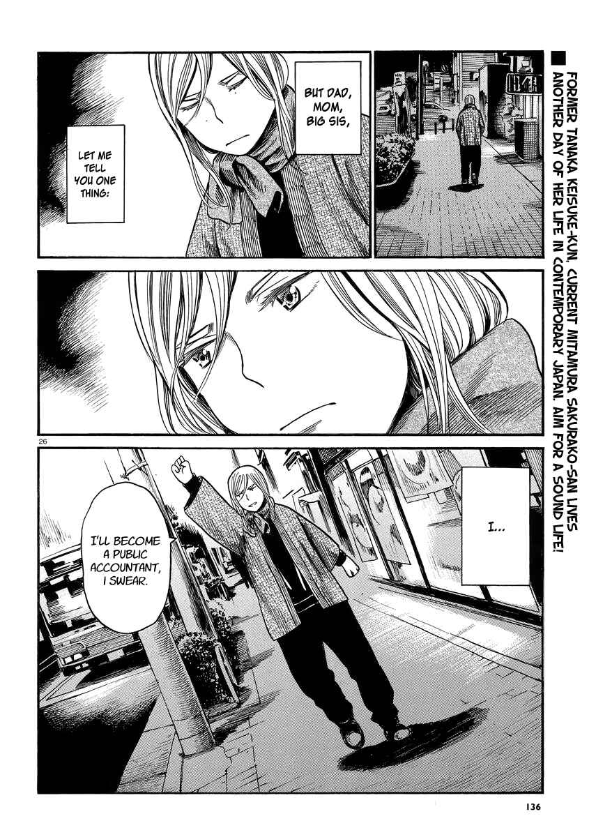 Page 26 Chapter 7 Tokyo Hatsu Isekai Yuki