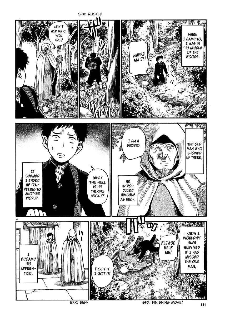 Page 4 Chapter 7 Tokyo Hatsu Isekai Yuki