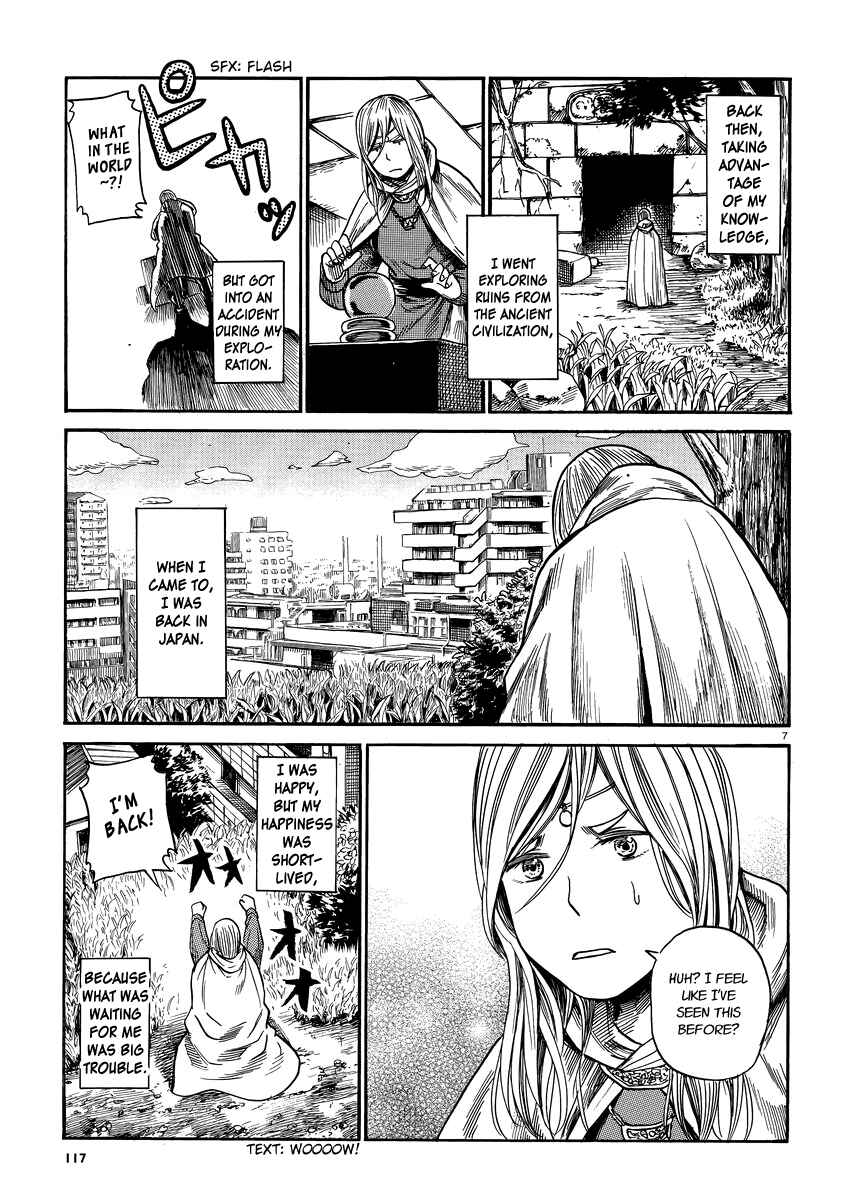 Page 7 Chapter 7 Tokyo Hatsu Isekai Yuki