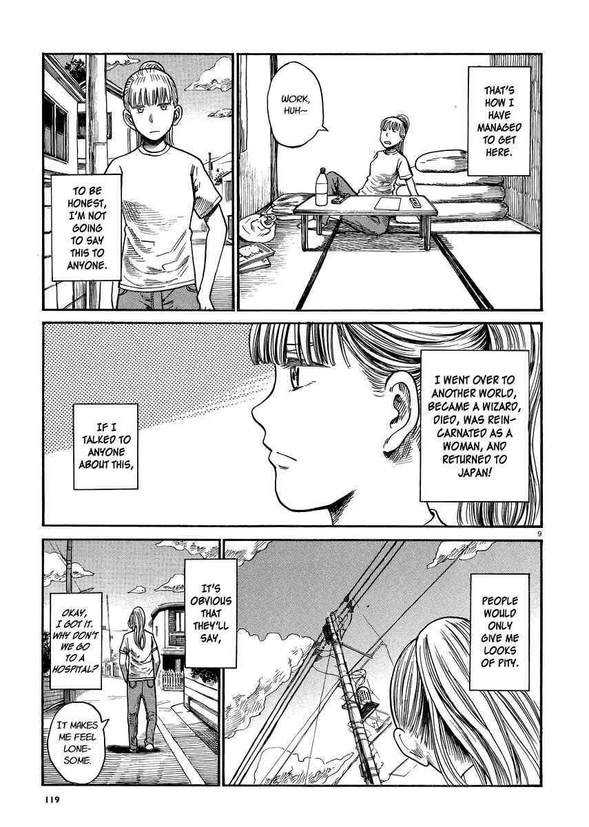 Page 9 Chapter 7 Tokyo Hatsu Isekai Yuki