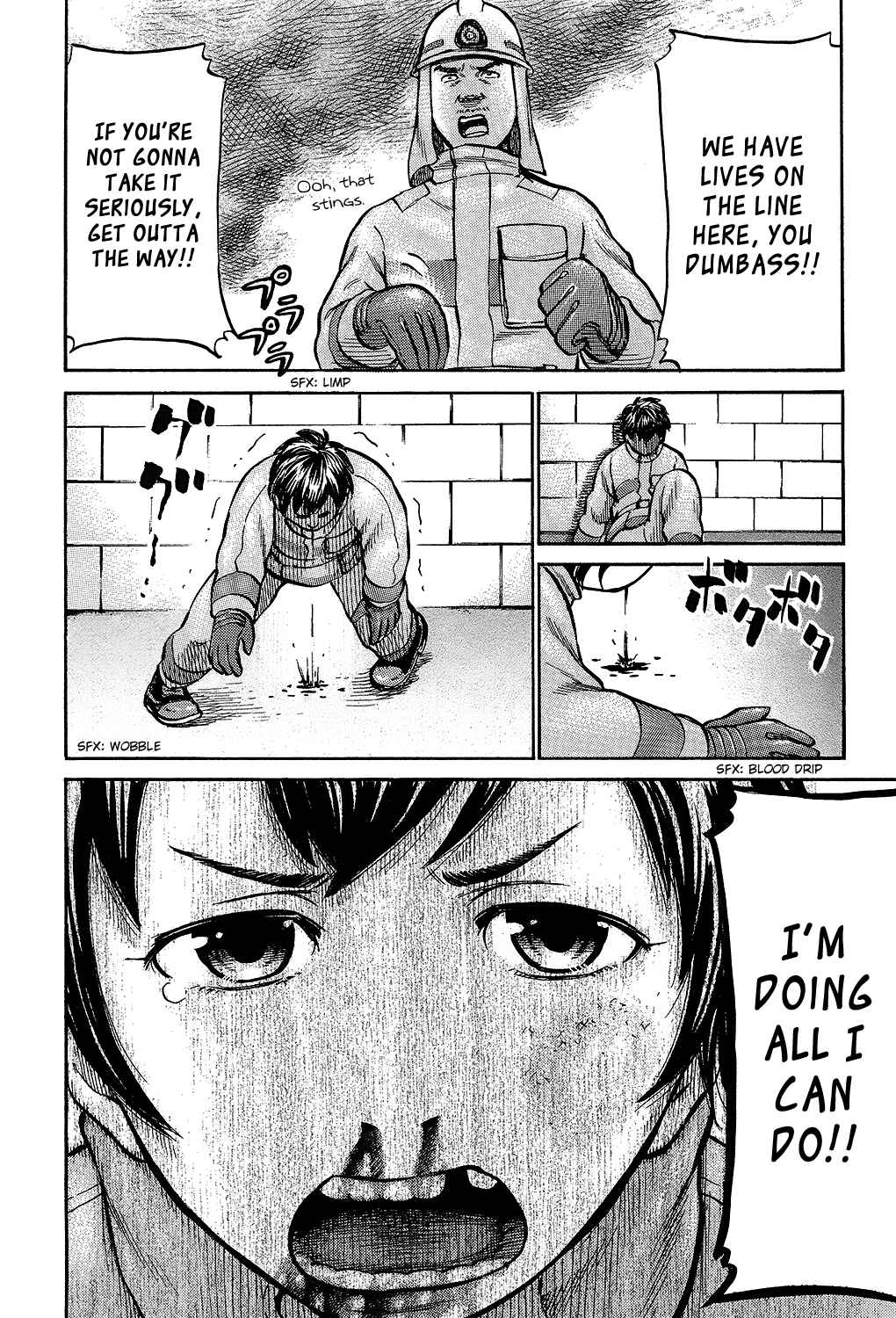 Page 5 Chapter 5 Tokyo Hatsu Isekai Yuki