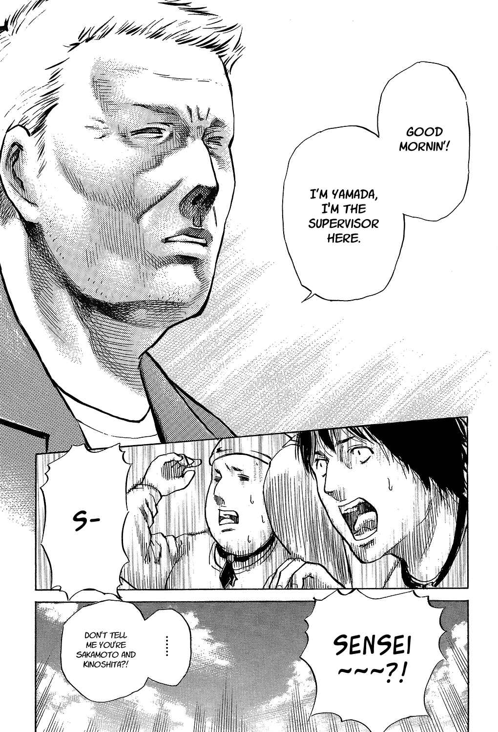 Page 17 Chapter 4 Tokyo Hatsu Isekai Yuki