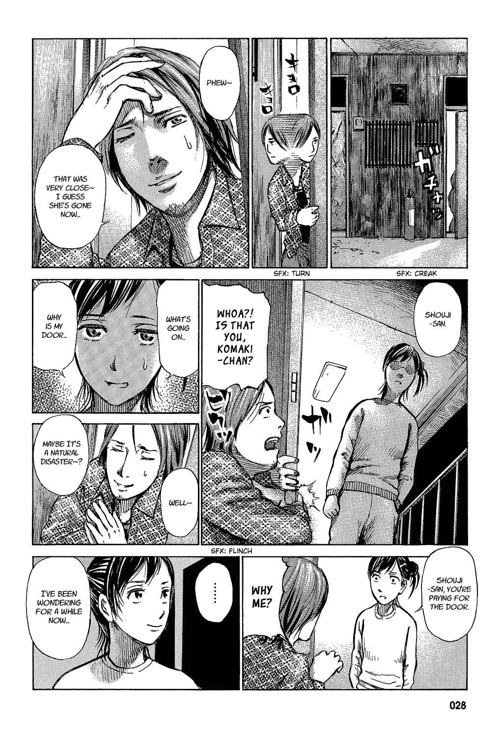 Page 12 Chapter 2 Tokyo Hatsu Isekai Yuki
