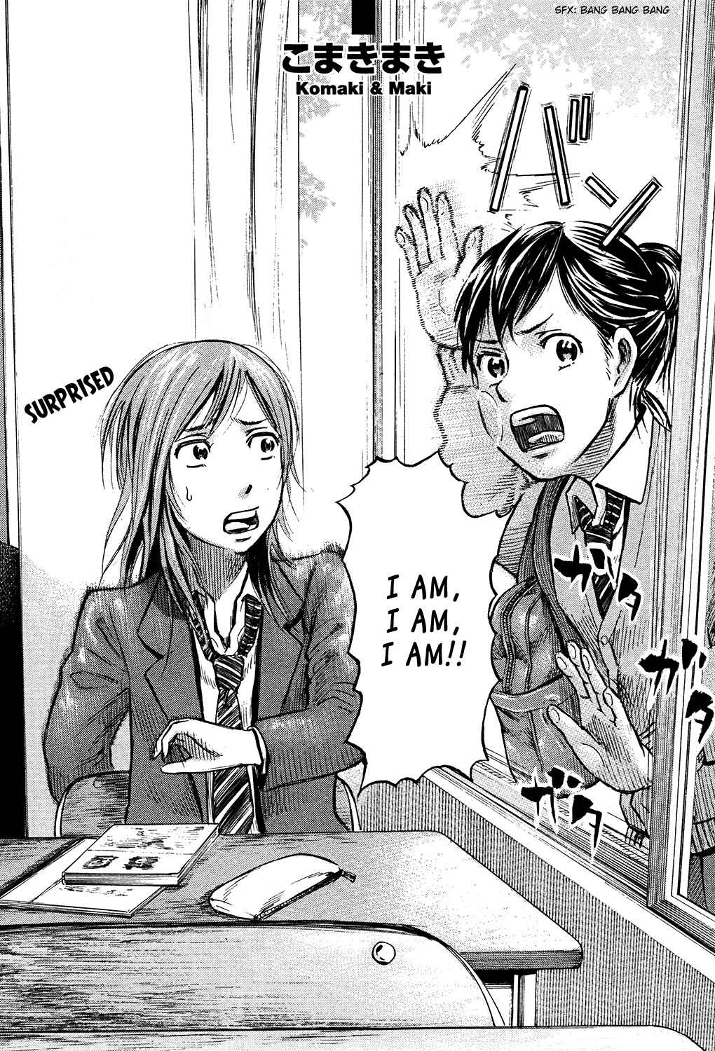Page 2 Chapter 2 Tokyo Hatsu Isekai Yuki