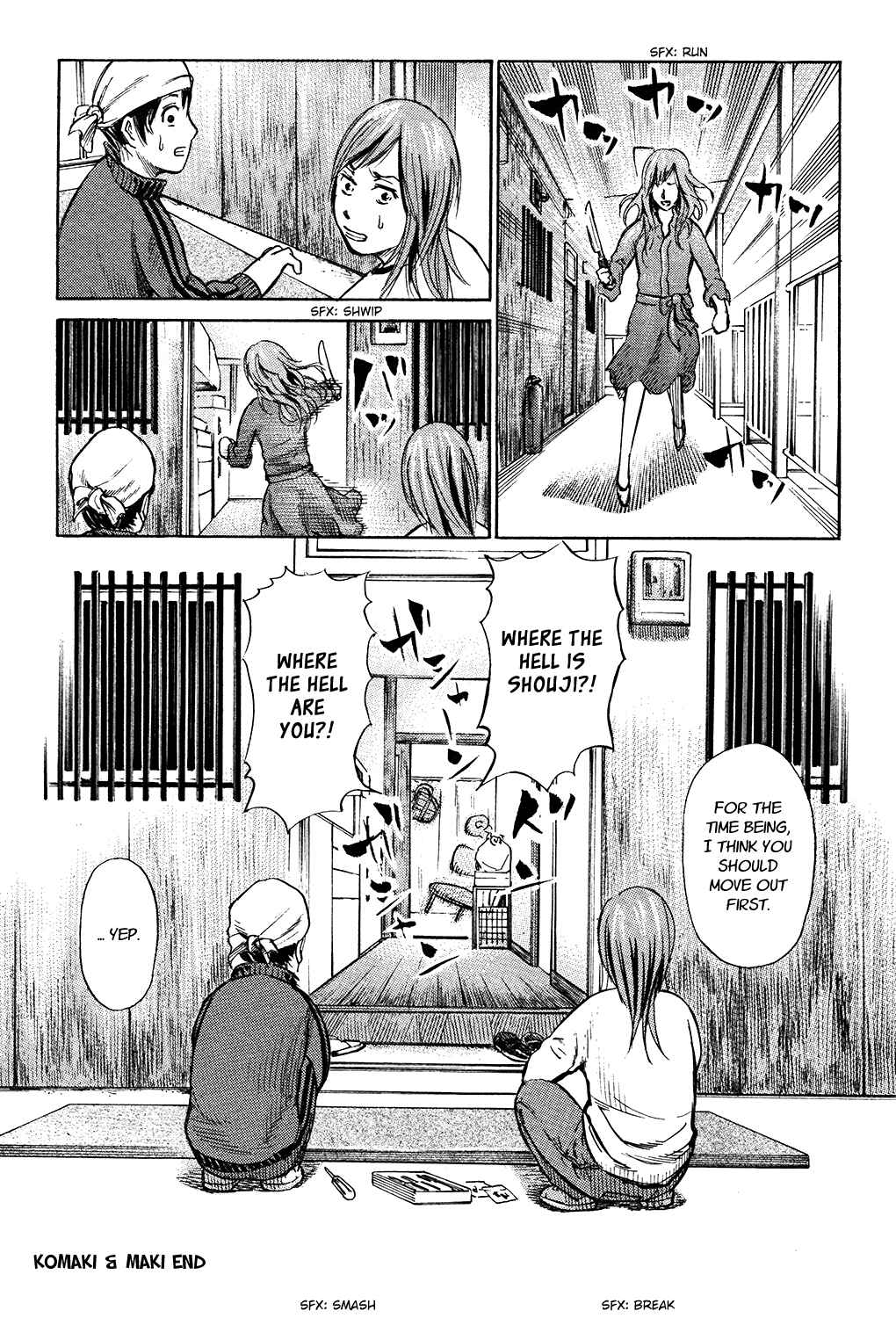 Page 24 Chapter 2 Tokyo Hatsu Isekai Yuki