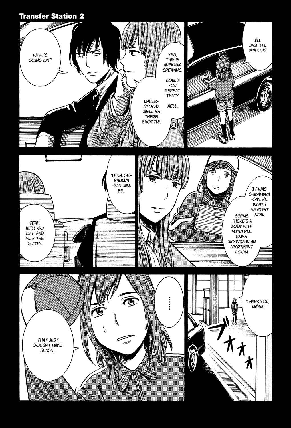 Page 25 Chapter 2 Tokyo Hatsu Isekai Yuki