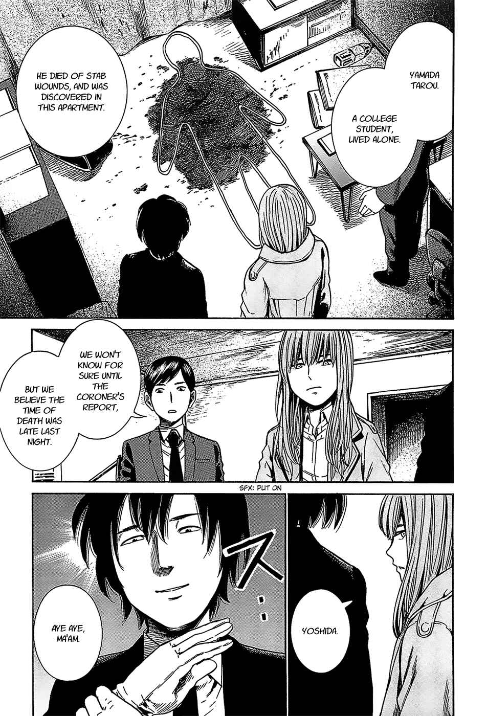 Page 7 Chapter 3 Tokyo Hatsu Isekai Yuki