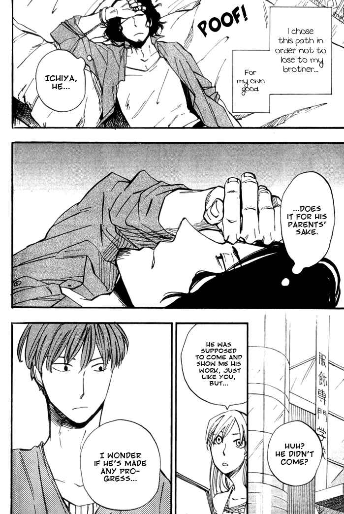 Page 15 Chapter 2 Parallel Lines