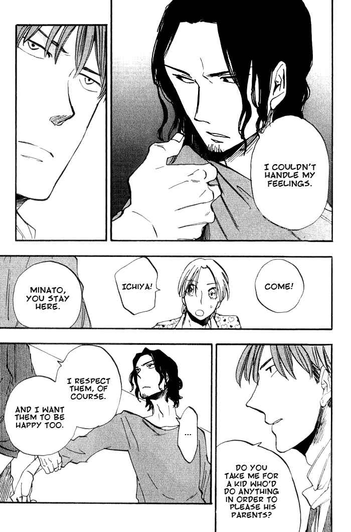 Page 24 Chapter 2 Parallel Lines