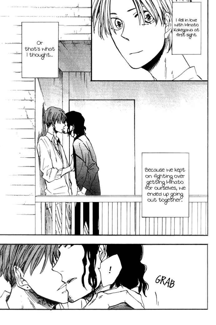 Page 6 Chapter 2 Parallel Lines